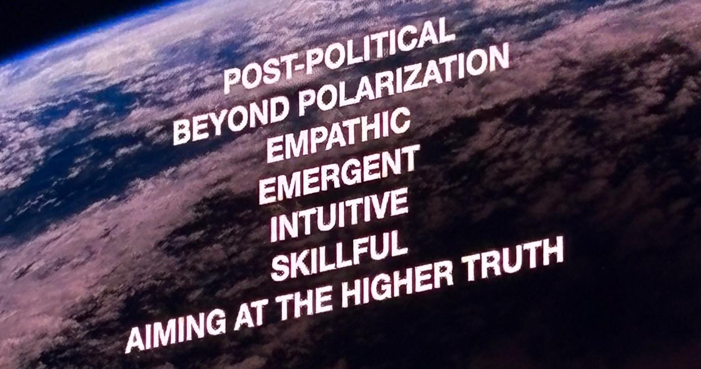 Zdjęcie jednego ze slajdów prezentacji na Web Summit 2025